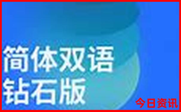 上海儿童游玩地方推荐